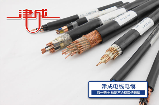 通用橡皮电线