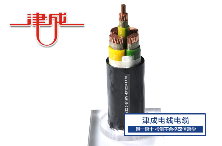 通用橡皮电线